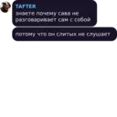 স্টিকার