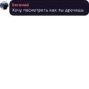 স্টিকার