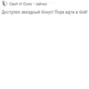 স্টিকার