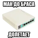 Çıkartma