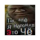 ஸ்டிக்கர்