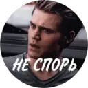 Samolepka