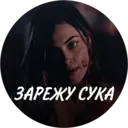 Samolepka