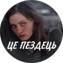 Samolepka