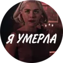 Samolepka
