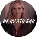 Samolepka