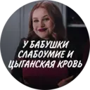 Samolepka