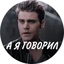 Samolepka