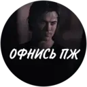 Samolepka