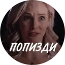 Samolepka
