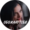 Samolepka