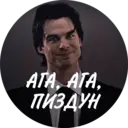 Samolepka