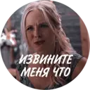 Samolepka