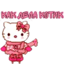 Stiker