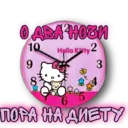 Stiker