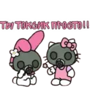 Stiker