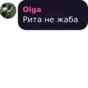 Çıkartma