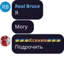 מדבקה