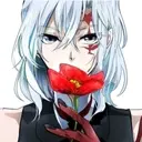 Adhesiu