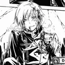 Adhesiu
