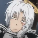 Adhesiu