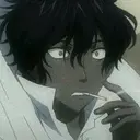 Adhesiu