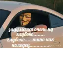 Límmiði