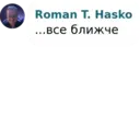 Stika