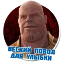 ਸਟਿਕਰ