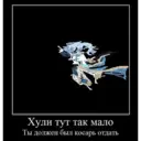 מדבקה