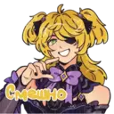 Adhesiu