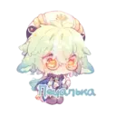 Adhesiu