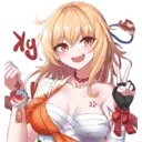 Adhesiu