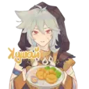 Adhesiu