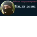 Límmiði