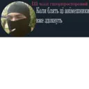 Límmiði