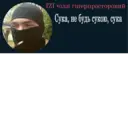 Límmiði