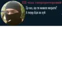 Límmiði