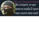 Límmiði