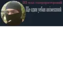 Límmiði