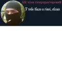 Límmiði