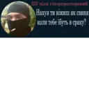 Límmiði