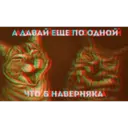 Կպչուն պիտակ