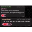 Límmiði