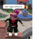 מדבקה