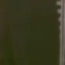 اسٹیکر