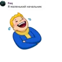 Naklejka