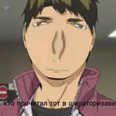 สติกเกอร์