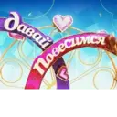 สติกเกอร์