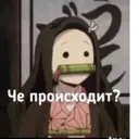 สติกเกอร์